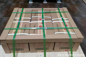 玉林福绵空运公司酒水【机场货运当天